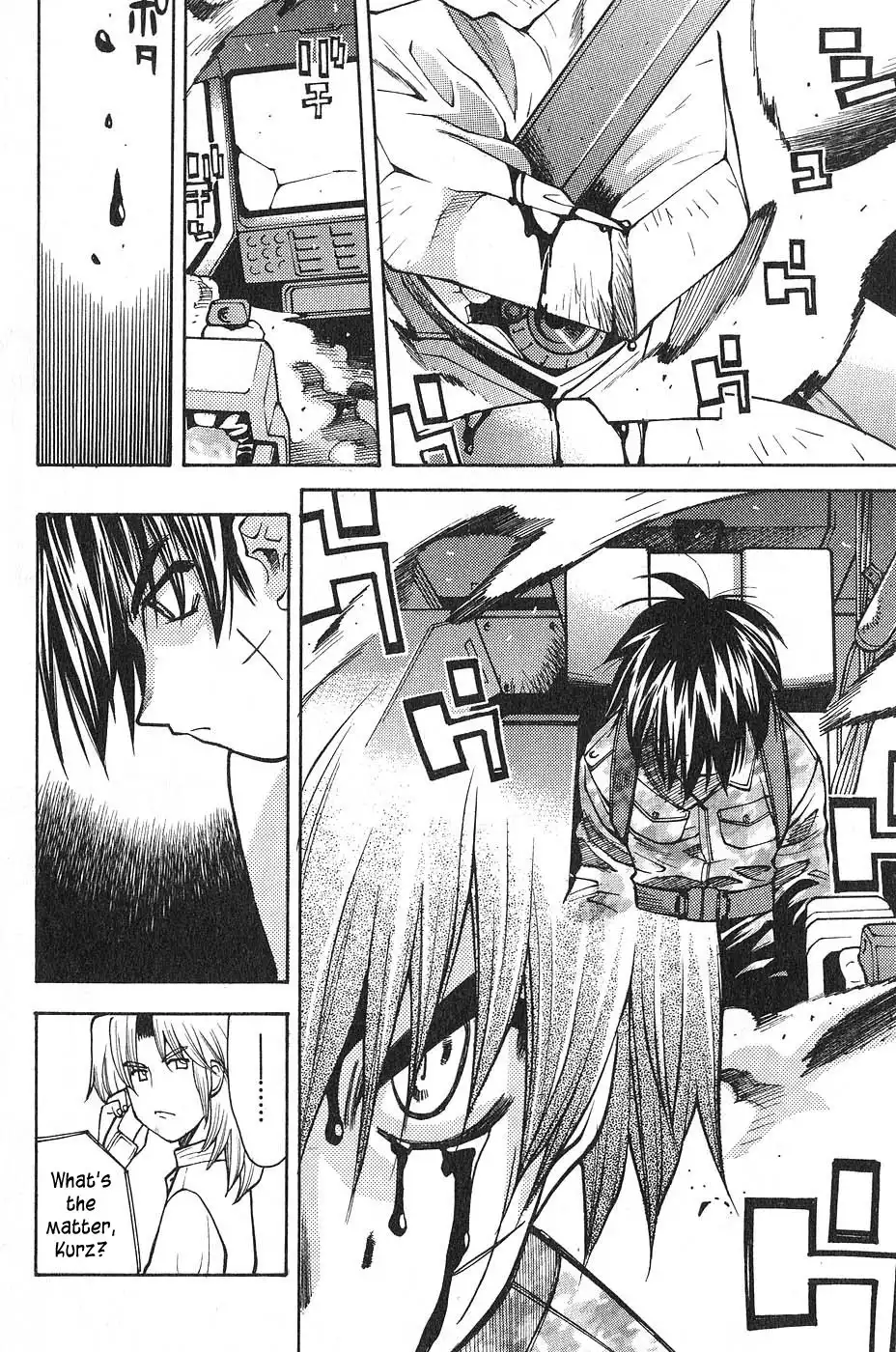 Full Metal Panic! Surplus Chapter 2 18